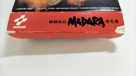 KONAMI Moryo Senki MADARA Famicom Software h252_1201