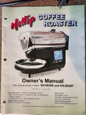 HOTTOP PROGRAMMABLE COFFEE ROASTER KN-8828P 120V * LIGHTLY USED * VERY CLEAN *