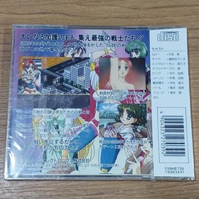 NEC PC-FX Software Sparkling Feather Electronics