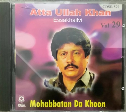 Mohabbatan Da Khoon Vol 29 By Atta Ullah Khan Essakhailvi - Pakistani CD - Bild 1 von 2