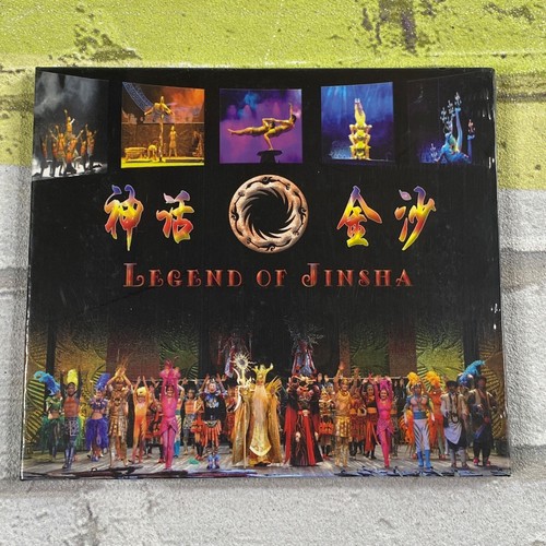 Legend Of Jinsha CD Chengdu Myth Jinsha Culture Development LTD Production New
