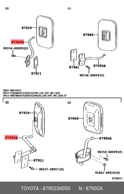 arm sub-assy, outer rear view mirror, right, 8790236050 for TOYOTA  