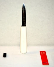 Mundial Brazil - Kitchen / Paring Knife - Stainless Steel - High Carbon - #5601 