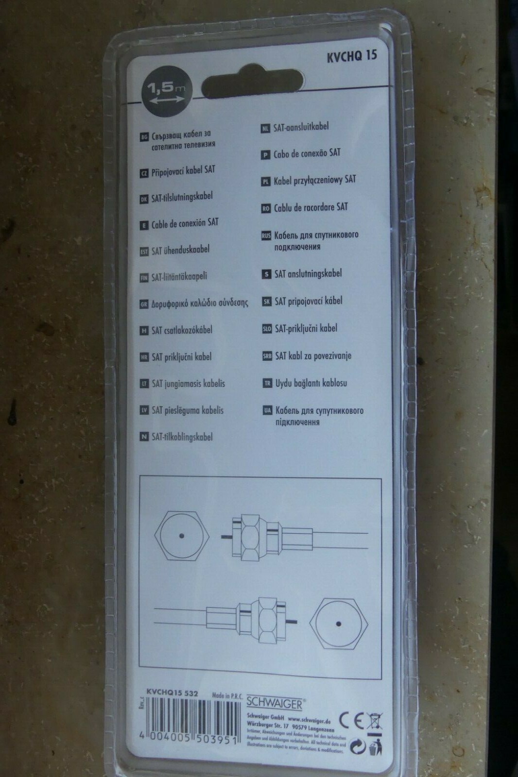 Thumbnail - Schwaiger »kvchq15 532« Sat-kabel, F-stecker - 1,5m