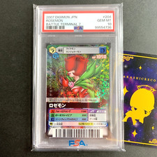 Rosemon #DM-132 Preise | Digimon CCG | Digimon Karten