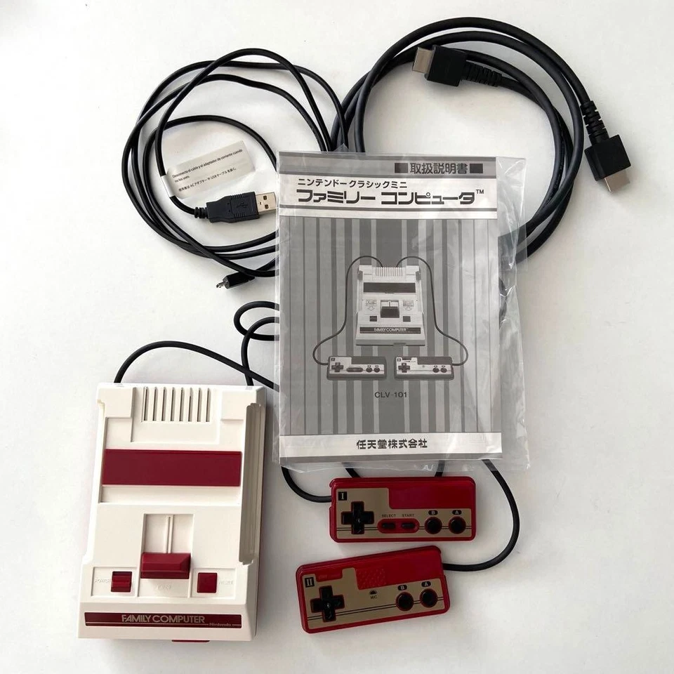 Nintendo Classic Mini Family Computer Super Famicom Game Console set - Image 4 of 4