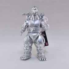 Super Mechagodzilla Movie Monster Series Figure Godzilla Store Limited Bandai