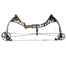 Mathews DXT Bow RH 29" / 70 lbs. - Lost Camo