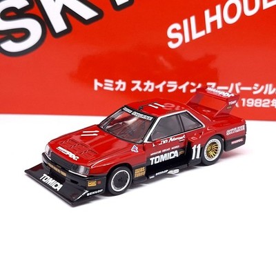 Tomica Limited Vintage LV-N Nissan Skyline Super Silhouette 82
