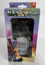 1999 SEGA Dreamcast VMU Godzilla Gamera Dream Battle HKT-7006 Japan CIB Tested
