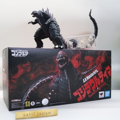 [GEBRAUCHT] BANDAI S.H.MonsterArts Godzilla S.P Singular Point Godzilla Ultima