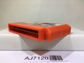 Captain Tsubasa II 2 Nintendo Famicom NES Japan - AJ7120