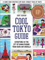 Cool Tokyo Guide | Abby Denson | Englisch | Taschenbuch | 2018