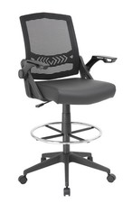 Boss Mesh Drafting Stool w/ Flip Arms MODEL  B16223-BK