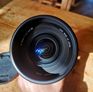 Sigma 15-30mm f3.5-4.5 EX DG, Canon EOS fitting