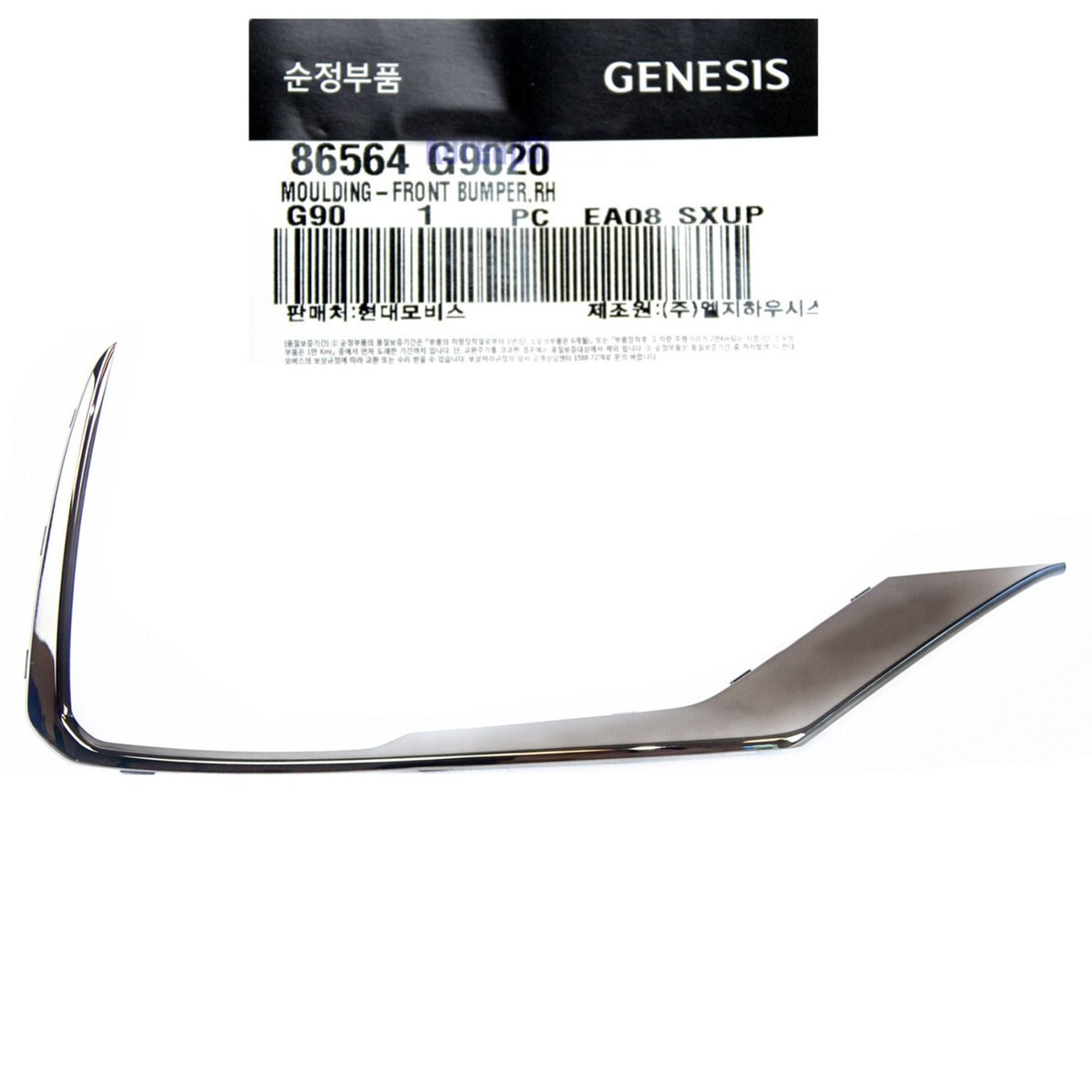 GENUINE Front Bumper Trim Molding Right PASSENGER 86564G9020