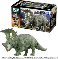 Ania Jurassic World Sinoceratops Figure  Battle Card Takara Tomy Japan