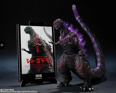 S.H.MonsterArts SHIN GODZILLA 2016 The Fourth Awakening Movie
