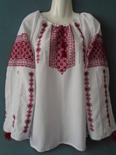 Ukrainian Hand Embroidered Woman's Blouse, size - 3XL- 4XL, Ukraine