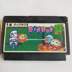 Dig Dug II Namco pre-owned Nintendo Famicom NES Tested