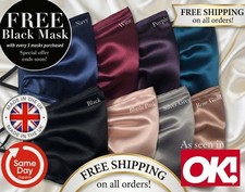 UK made silk face mask
