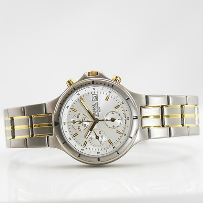 Pulsar by Seiko Herrenuhr PF8111X1 