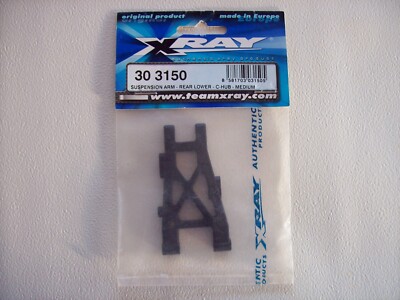 Team XRAY 303150 T1 Medium L/R Lower Rear C-Hub Suspension Arm