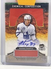2020-21 UD The Cup “Chemical Composition” (RC) Auto Relic Alexander Barabanov Sp