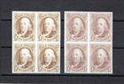 US 1847 Sc# 1 and 1875 Sc# 3 Franklin REPLICA COPY blocks 4 MNH