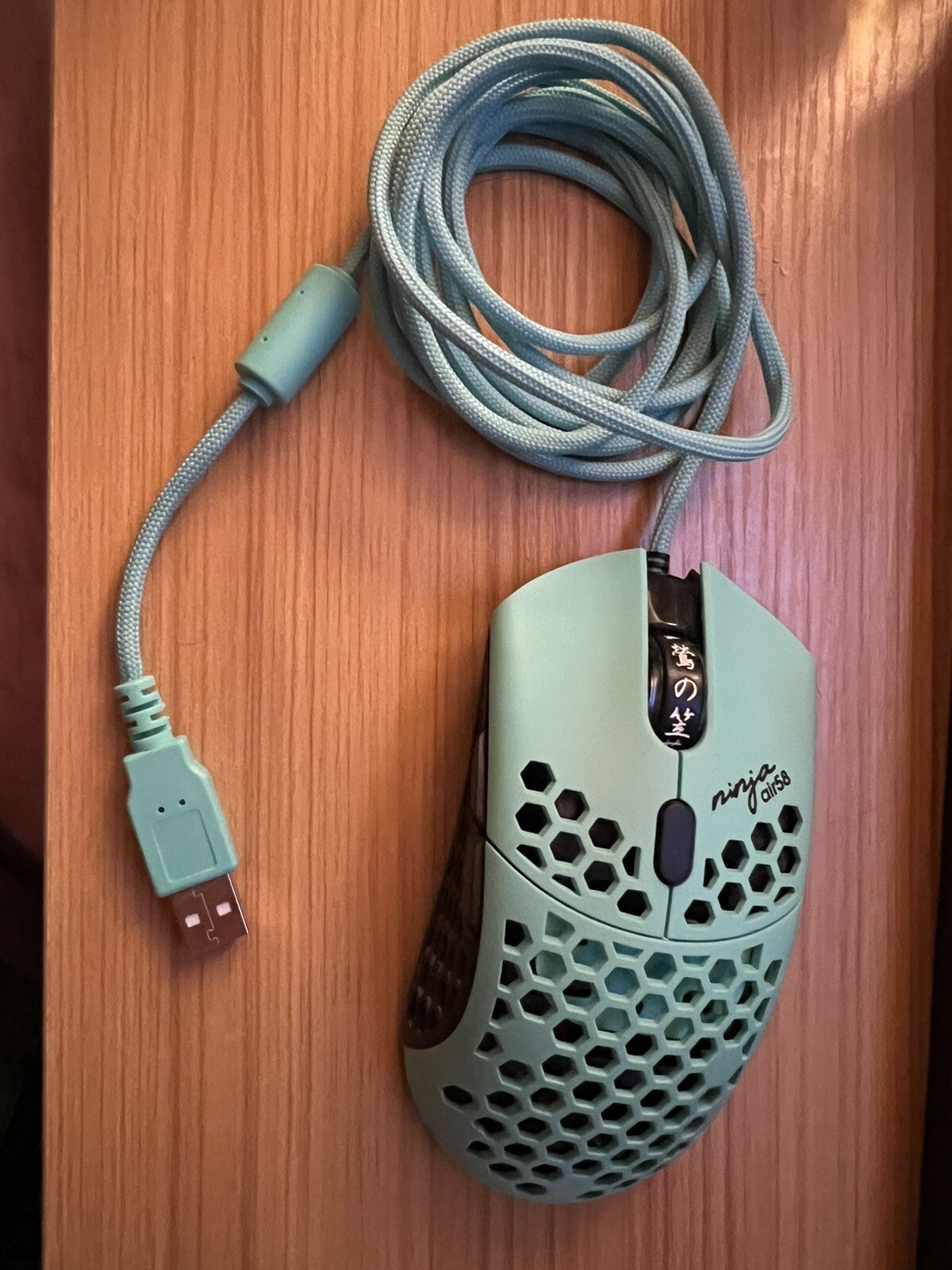 Finalmouse Air58 Ninja Gaming Mouse Cherry Blossom Blue (used