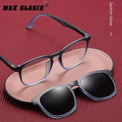 MAX GLASIZ Square frame double-layer sunglasses polarized+anti blue light lens