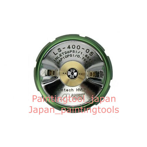 Iwata Nozzle Cap Replacement Part - Model IWAI6021 For Eclipse BCS, SBS, CS, BS Airbrushes