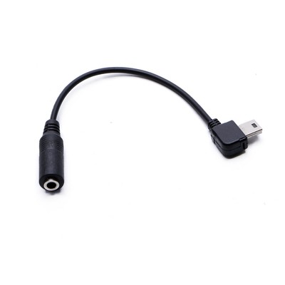 3.5mm Microphone Mic Adapter Cable 