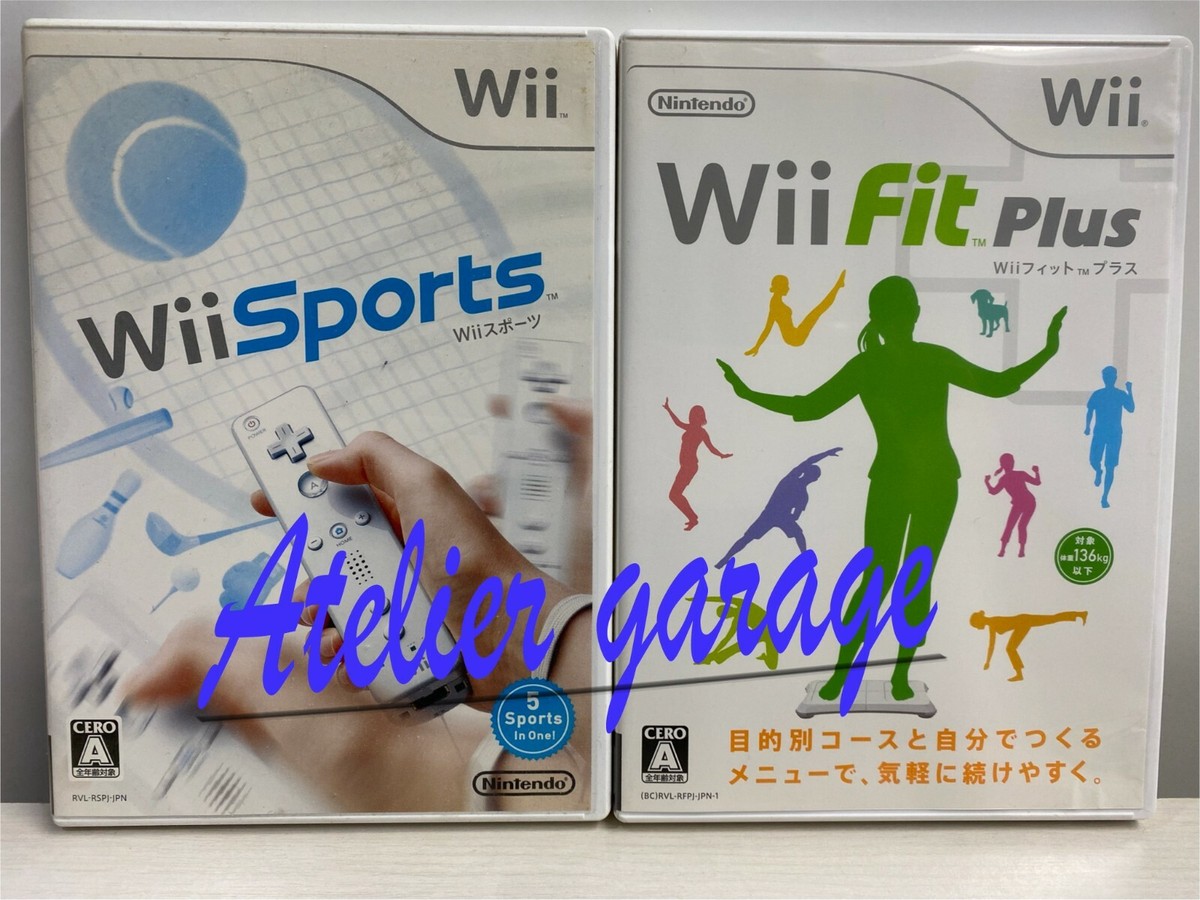 Japanese Wii Exclusive Use!! Wii Sports + Fit Plus ONLY PLAYABLE