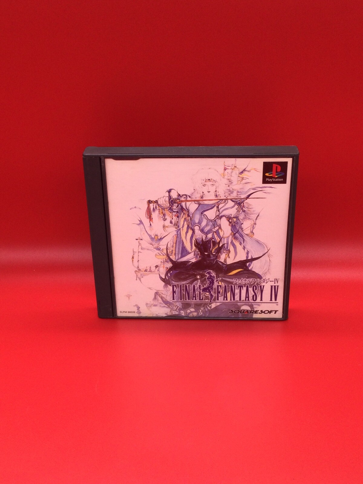 Final Fantasy Collection IV, V, VI Sur PlayStation 1 - Édition Japonaise NTSC-J - Squaresoft 1999