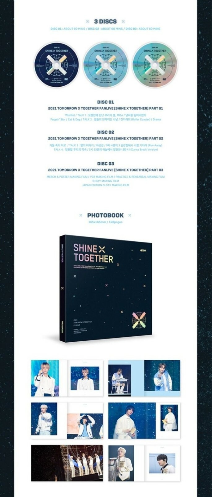 TXT 2021 FANLIVE SHINE x TOGETHER ミニフォト