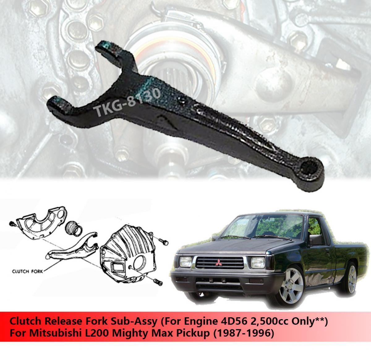 Clutch Release Fork Sub-Assy For Mitsubishi L200 Mighty Max Pickup