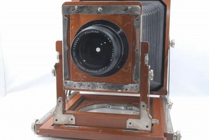 Fujinar | eBay