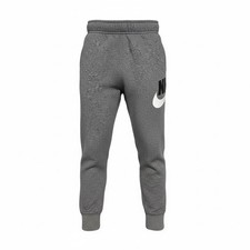 Nike Kids Gray Fleece Jogger Sweatpants   Youth Size 7 Small 