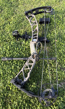 Elite EnVision Compound Bow Tan/Black Right Hand Bow Hunting