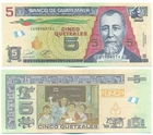 GUATEMALA NOTE 5 QUETZALES 2023 P 122A UNC