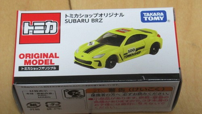 #ad Shop SUBARU BRZ Subaru Damaged s5 $38.37