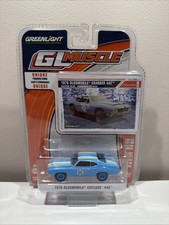 Greenlight 1/64 GL MUSCLE 1970 Oldsmobile Cutlass 442 Blue P22
