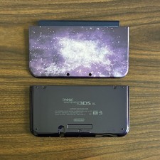 Replacement Housing GALAXY Cover Shell Top Bottom For Nintendo New 3DS XL-