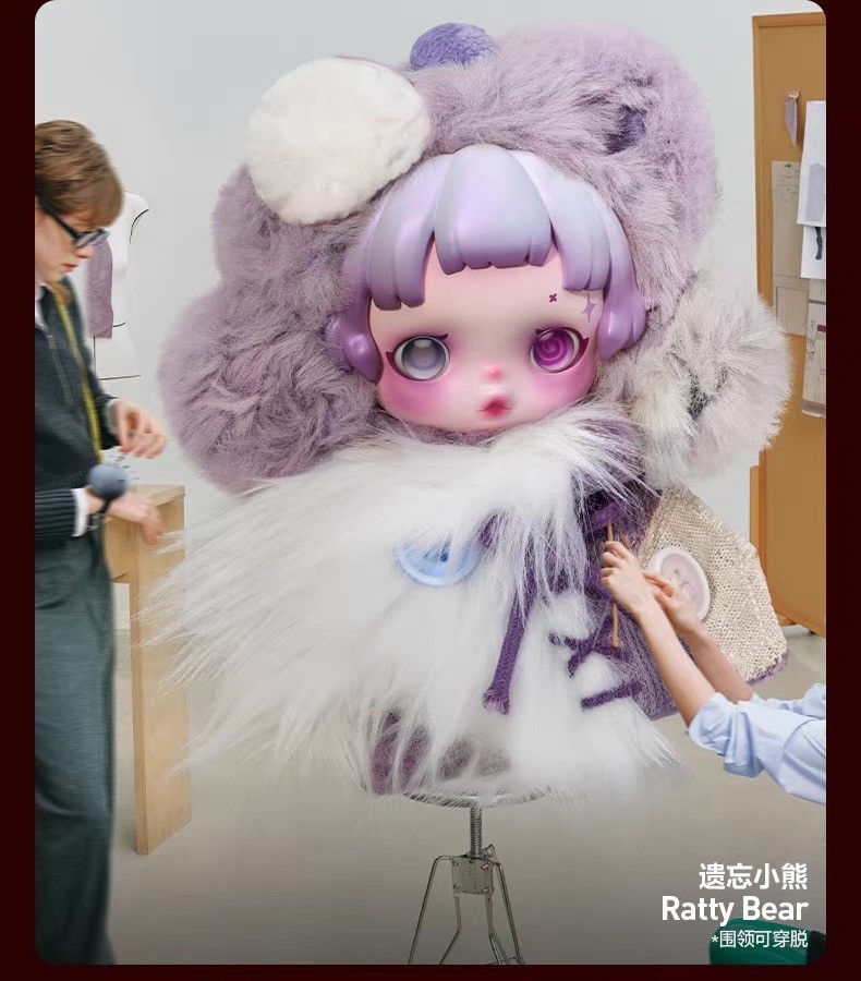 SKULLPANDA Blind Box You Found Me Series 100%AUTHENTIC Confirmed
