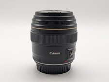 Canon EF 85mm f/1.8 USM Lens - Fast Free Shipping