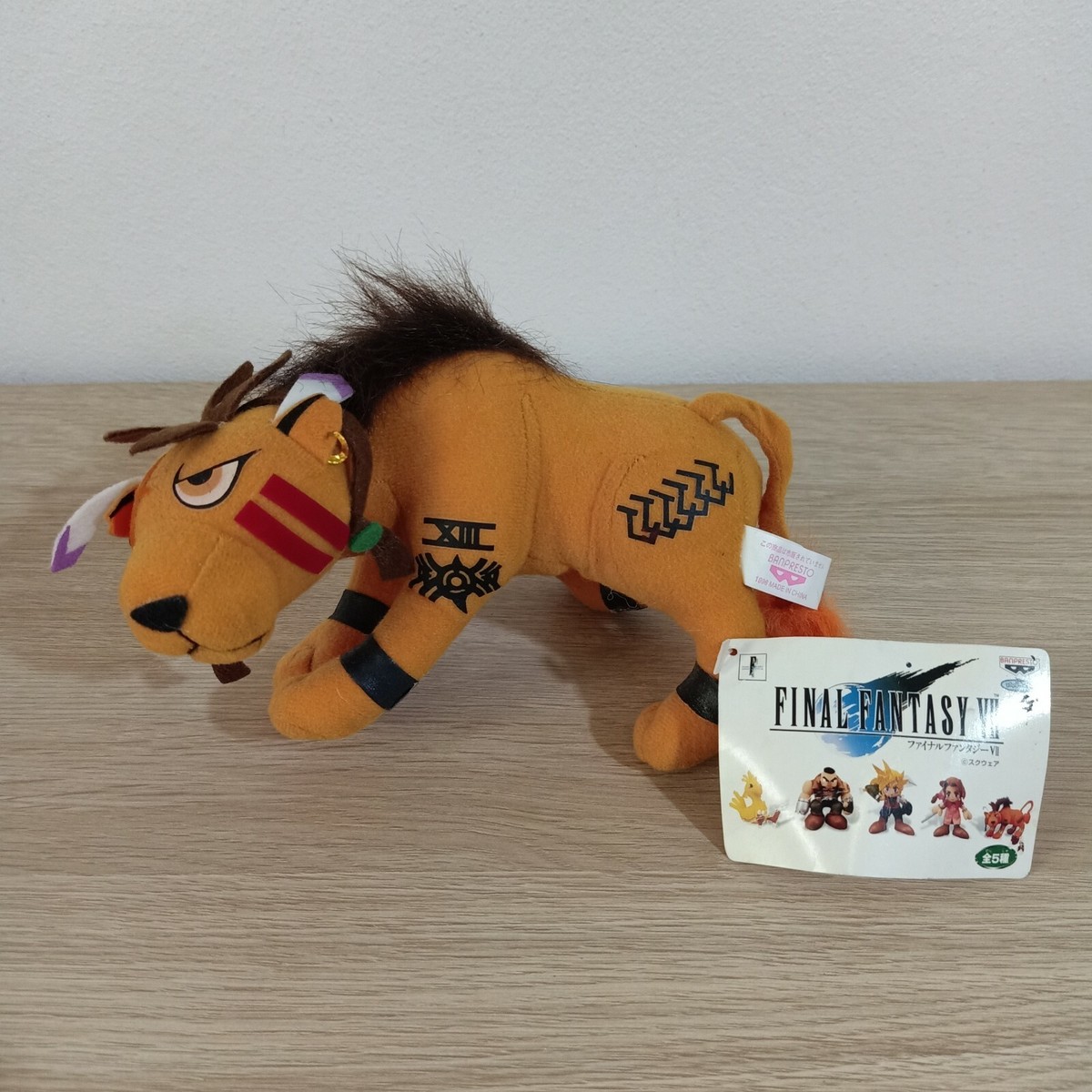Final Fantasy VII Red XIII Nanaki Banpresto 1996 TAG Japan Plush