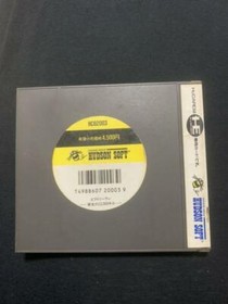 Hudson Soft 1987 Victory Run NEC PC Engine Hu-Card Shipping from Japan Racing 