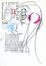 MAXIMAPHILIE / CARTE MAXIMUM PREMIER JOUR / ART TABLEAU / RAYMOND GID 1986