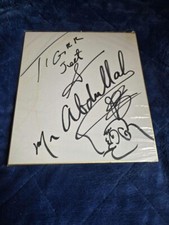 The worst duo in history: Shin & Butcher's autographed message board b92